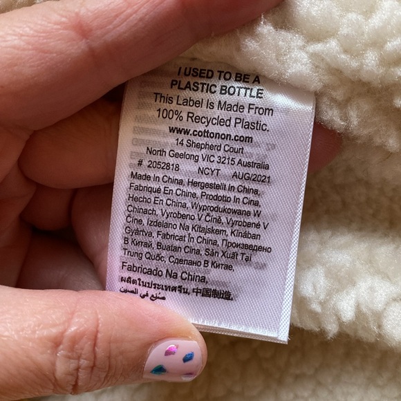 NWT Cotton On Oversized Corduroy Sherpa Jacket size Medium - Picture 6 of 6